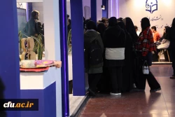 غرفه دانشگاه فرهنگیان در نمایشگاه دستاوردهای پژوهش، فناوری و فن بازار 
22 تا 25 آذر 1404
 4