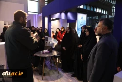 غرفه دانشگاه فرهنگیان در نمایشگاه دستاوردهای پژوهش، فناوری و فن بازار 
22 تا 25 آذر 1404
 5