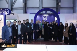 غرفه دانشگاه فرهنگیان در نمایشگاه دستاوردهای پژوهش، فناوری و فن بازار 
22 تا 25 آذر 1404
 2