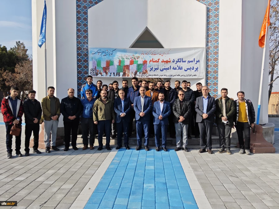 قهرمانی تیم تنیس روی میز دانشگاه فرهنگیان آذربایجان شرقی در منطقه ۳ کشور 2