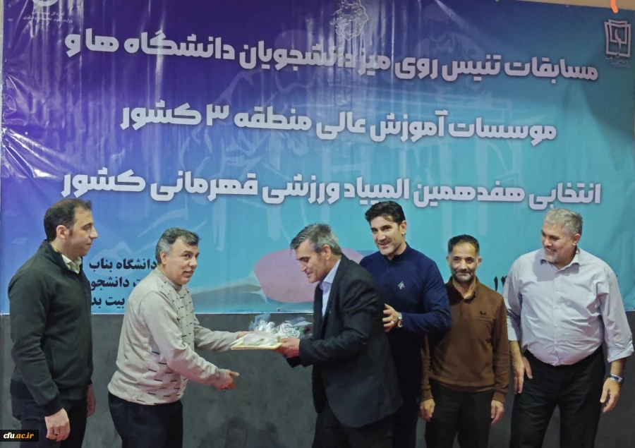 قهرمانی تیم تنیس روی میز دانشگاه فرهنگیان آذربایجان شرقی در منطقه ۳ کشور 4