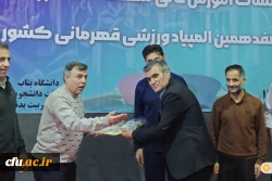 قهرمانی تیم تنیس روی میز دانشگاه فرهنگیان آذربایجان شرقی در منطقه ۳ کشور 5