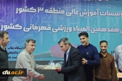 قهرمانی تیم تنیس روی میز دانشگاه فرهنگیان آذربایجان شرقی در منطقه ۳ کشور 6