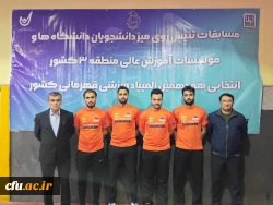 قهرمانی تیم تنیس روی میز دانشگاه فرهنگیان آذربایجان شرقی در منطقه ۳ کشور 11