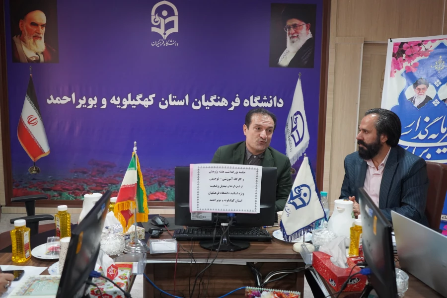 مراسم هفته پژوهش و فناوری 3