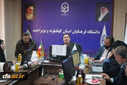 مراسم هفته پژوهش و فناوری 6