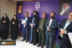 مراسم هفته پژوهش و فناوری 7