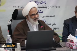 جنگ شناختی دشمن؛ تمرکز بر ایمان و هویت نسل جوان
حجت الاسلام حاجی صادقی:  جنگ حق و باطل سنتی الهی و همیشگی است  2