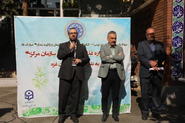 اولین جشنواره غذای سالم برگزار شد. 3