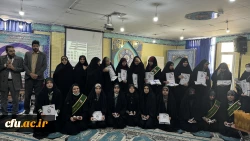 اولین همایش بزرگ تجلیل از ۱۰۰ دانشجو معلم مدرس قرآن کریم دانشگاه فرهنگیان آذربایجان شرقی 6