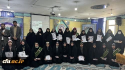 اولین همایش بزرگ تجلیل از ۱۰۰ دانشجو معلم مدرس قرآن کریم دانشگاه فرهنگیان آذربایجان شرقی 7