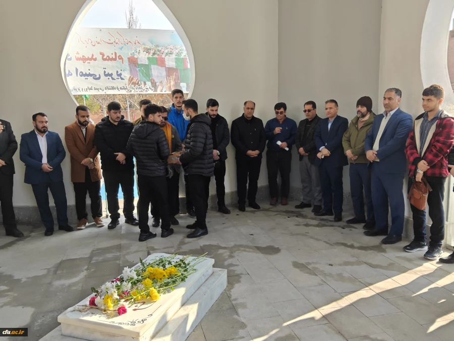 دانشجو معلمان نسبت به دفاع از آرمان های شهدا بصیر باشند 4