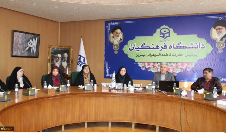 نشست علمی تعادل کار و زندگی برای بانوان در دانشگاه فرهنگیان استان آذربایجان شرقی برگزار شد 2