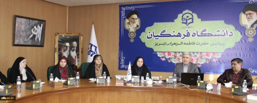 نشست علمی تعادل کار و زندگی برای بانوان در دانشگاه فرهنگیان استان آذربایجان شرقی برگزار شد 4