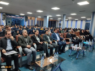 چهارمین همایش ملی «آموزش محتوا (PCK) در امور تربیتی» به میزبانی دانشگاه فرهنگیان سنندج برگزار شد.