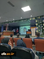 چهارمین همایش ملی «آموزش محتوا (PCK) در امور تربیتی» در دانشگاه فرهنگیان سنندج برگزار شد. 4