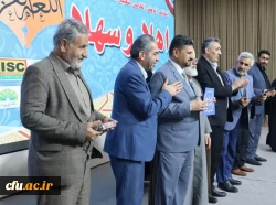 پنجمین همایش ملی آموزش زبان عربی به میزبانی دانشگاه فرهنگیان خوزستان  برگزار گردید 4