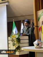 ششمین همایش ملی «دانش آموزش محتوا در آموزش ابتدایی» به میزبانی دانشگاه فرهنگیان استان البرز برگزار شد 2