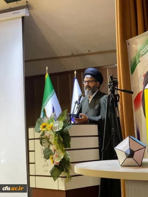 ششمین همایش ملی «دانش آموزش محتوا در آموزش ابتدایی» به میزبانی دانشگاه فرهنگیان استان البرز برگزار شد