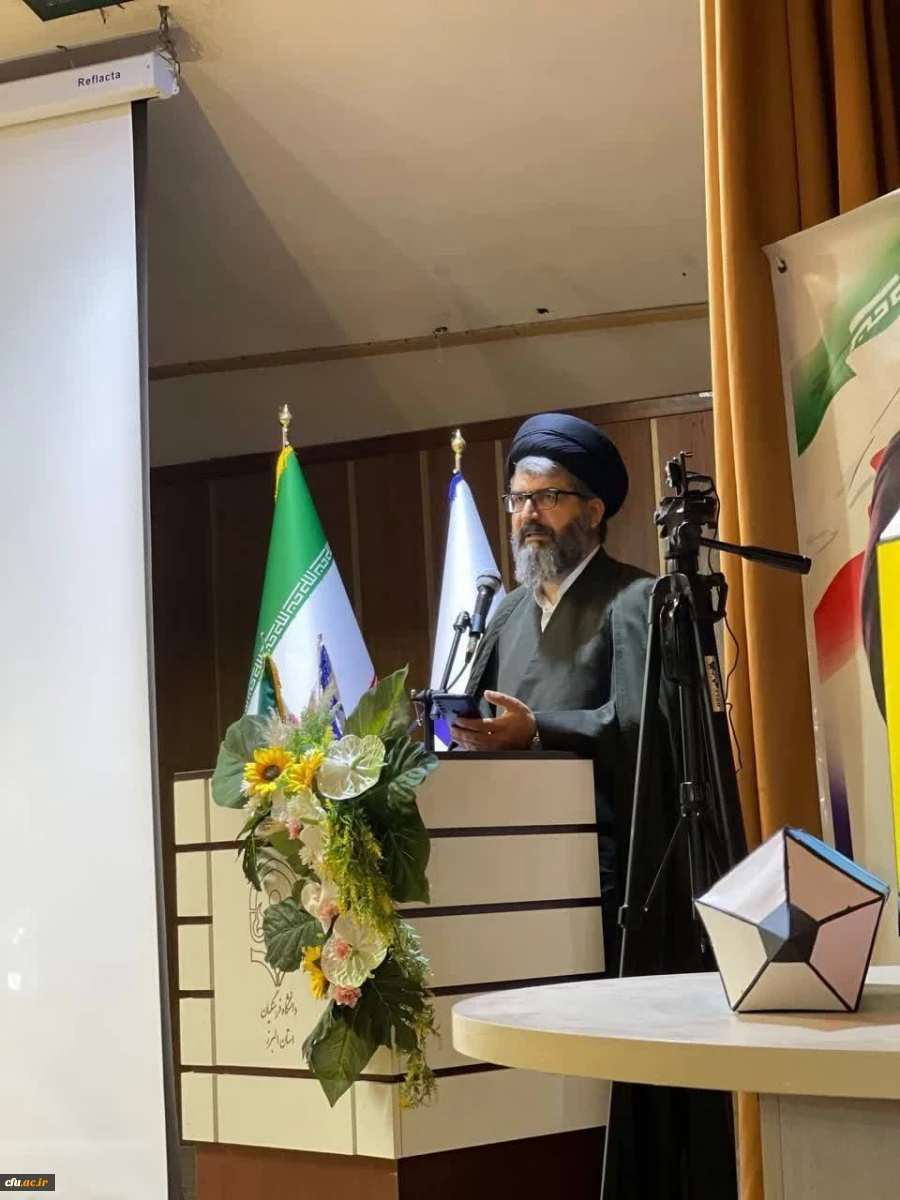 ششمین همایش ملی «دانش آموزش محتوا در آموزش ابتدایی» به میزبانی دانشگاه فرهنگیان استان البرز برگزار شد 2