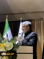 ششمین همایش ملی «دانش آموزش محتوا در آموزش ابتدایی» به میزبانی دانشگاه فرهنگیان استان البرز برگزار شد 3