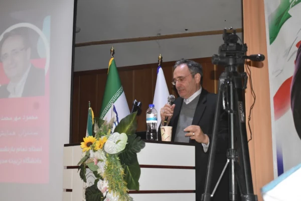 ششمین همایش ملی «دانش آموزش محتوا در آموزش ابتدایی» به میزبانی دانشگاه فرهنگیان استان البرز برگزار شد 4