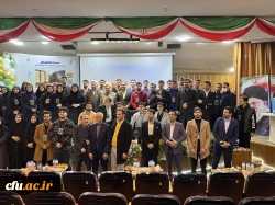 ششمین همایش ملی «دانش آموزش محتوا در آموزش ابتدایی» به میزبانی دانشگاه فرهنگیان استان البرز برگزار شد 5