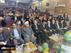 ششمین همایش ملی «دانش آموزش محتوا در آموزش ابتدایی» به میزبانی دانشگاه فرهنگیان استان البرز برگزار شد 7