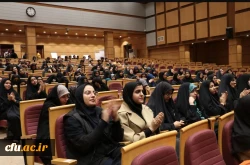 هفتمین همایش ملی دانش آموزش محتوا (PCK)  راهنمایی و مشاوره به میزبانی دانشگاه فرهنگیان کرمان برگزار شد. 4