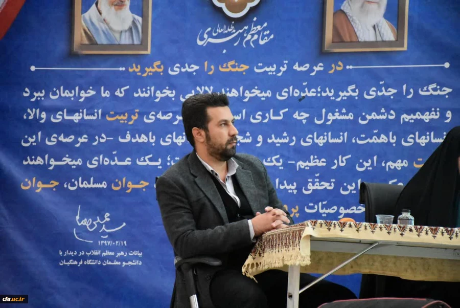 نجمین همایش ملی «دانش آموزش محتوا (PCK) در آموزش الهیات»برگزار گردید. 4