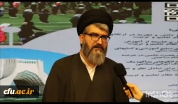 همایش ملی دانش آموزش محتوا در آموزش تربیت بدنی (PCK) برگزارشد 2