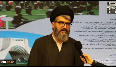 همایش ملی دانش آموزش محتوا در آموزش تربیت بدنی (PCK) به میزبانی دانشگاه فرهنگیان تهران برگزارشد