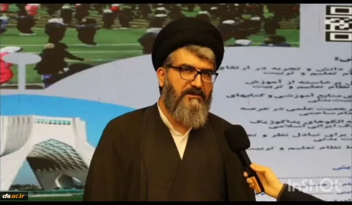 همایش ملی دانش آموزش محتوا در آموزش تربیت بدنی (PCK) به میزبانی دانشگاه فرهنگیان تهران برگزارشد