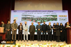 همایش ملی دانش آموزش محتوا در آموزش تربیت بدنی (PCK) برگزارشد 4