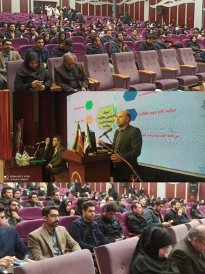 همایش ملی دانش آموزش محتوا در آموزش تربیت بدنی (PCK) برگزارشد 6