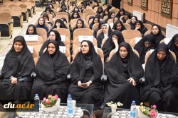 ششمین همایش ملی آموزش جغرافیا به میزبانی دانشگاه فرهنگیان خراسان جنوبی برگزار شد. 2