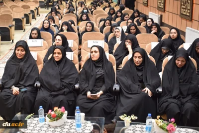 ششمین همایش ملی آموزش جغرافیا به میزبانی دانشگاه فرهنگیان خراسان جنوبی برگزار شد.