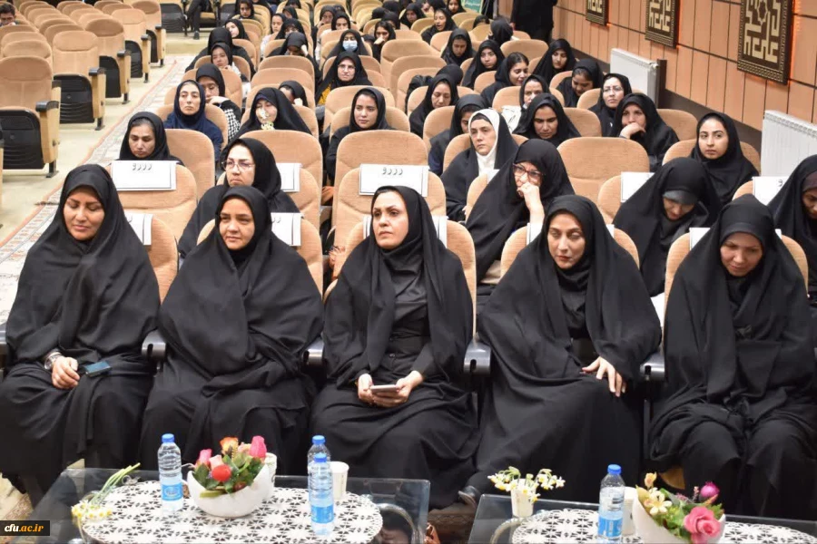 ششمین همایش ملی آموزش جغرافیا به میزبانی دانشگاه فرهنگیان خراسان جنوبی برگزار شد. 2