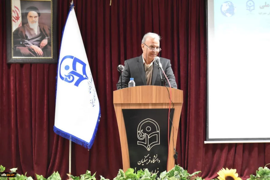 ششمین همایش ملی آموزش جغرافیا به میزبانی دانشگاه فرهنگیان خراسان جنوبی برگزار شد. 4