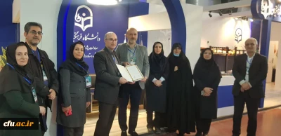 دانشگاه فرهنگیان در جمع غرفه های برگزیده نمایشگاه پژوهش، فناوری و فن بازار