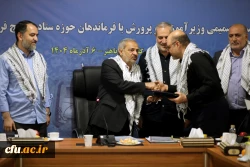 Inaugural Malek Ashtar Festival: Shaheed Sardar Qasem Soleimani Basij Resistance Base of Farhangian University Awarded 