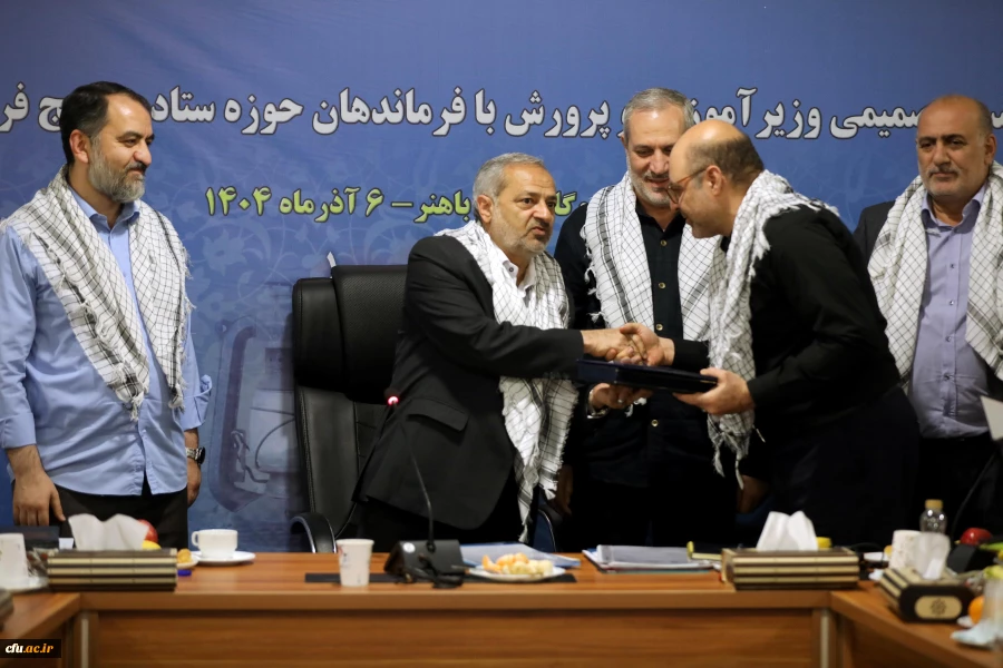 Inaugural Malek Ashtar Festival: Shaheed Sardar Qasem Soleimani Basij Resistance Base of Farhangian University Awarded "Outstanding Base" Title 4