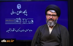 دستاوردهای ملی و بین المللی دانشگاه فرهنگیان در بسط ادبیات آموزش پژوهی و تربیت معلم 2