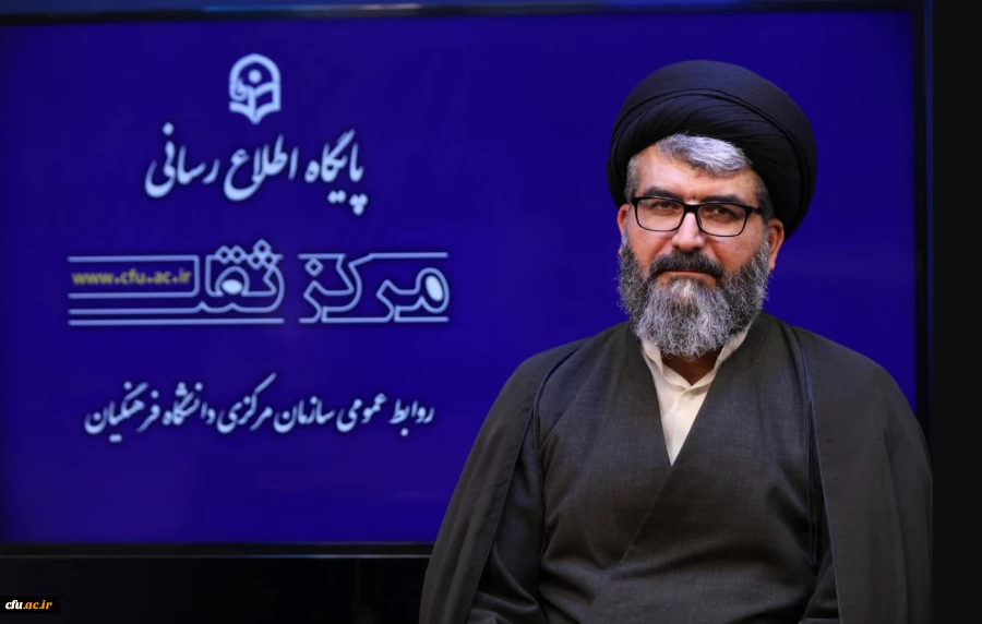 دستاوردهای ملی و بین المللی دانشگاه فرهنگیان در بسط ادبیات آموزش پژوهی و تربیت معلم 2