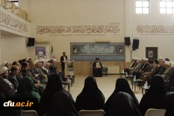 نشست نخبگانی حوزه و دانشگاه برگزار شد/ نقش کلیدی دانشگاه فرهنگیان در کاهش آسیب های اجتماعی 3