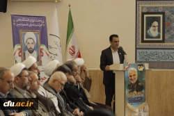 نشست نخبگانی حوزه و دانشگاه برگزار شد/ نقش کلیدی دانشگاه فرهنگیان در کاهش آسیب های اجتماعی 4