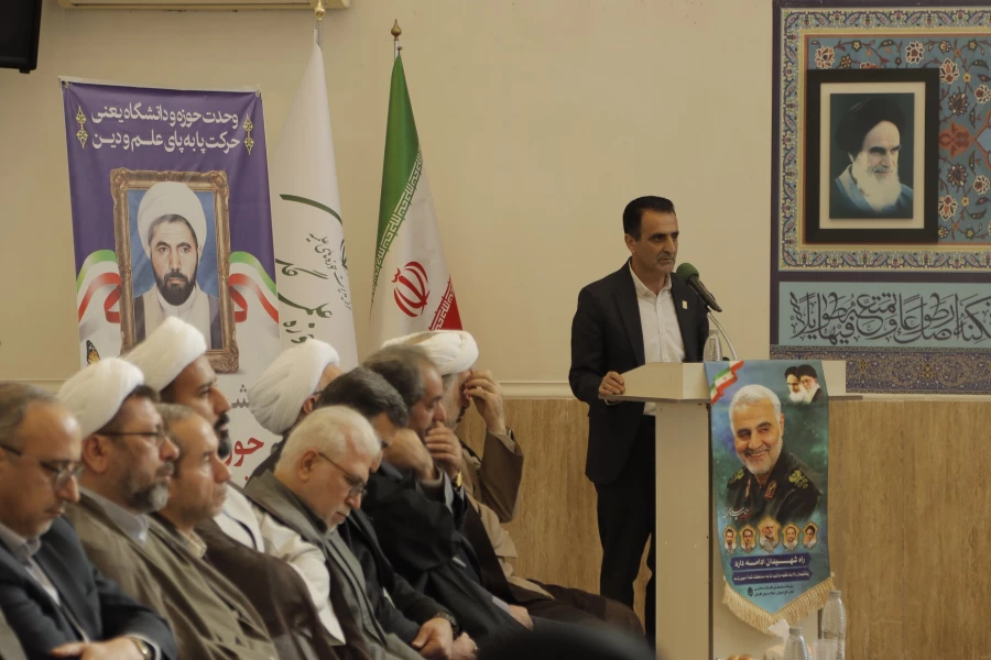 نشست نخبگانی حوزه و دانشگاه برگزار شد/ نقش کلیدی دانشگاه فرهنگیان در کاهش آسیب های اجتماعی 4