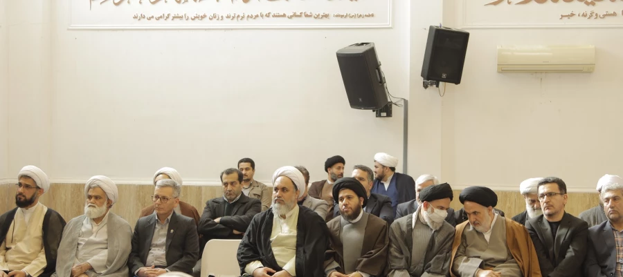 نشست نخبگانی حوزه و دانشگاه برگزار شد/ نقش کلیدی دانشگاه فرهنگیان در کاهش آسیب های اجتماعی 5