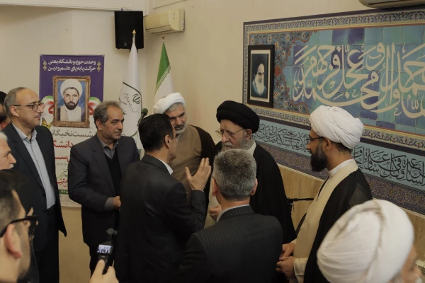 نشست نخبگانی حوزه و دانشگاه برگزار شد/ نقش کلیدی دانشگاه فرهنگیان در کاهش آسیب های اجتماعی 6