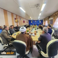 
برگزاری پیش نشست پنجمین اجلاس ملی مهدویت و انقلاب اسلامی در دانشگاه فرهنگیان کرمانشاه
 3